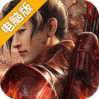 神灭无双OL电脑版