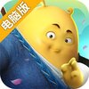 功夫大黄豆电脑版