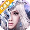 时光幻境OL电脑版