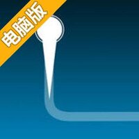 边界线-命悬一线电脑版