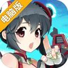 战场英雄物语电脑版