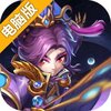 男兵女将电脑版