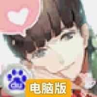 一又二分之一的夏天电脑版