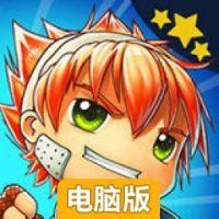 天空朋克电脑版