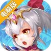 揭开卡牌的秘密电脑版