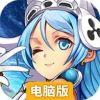 超时空战姬电脑版