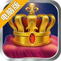 江湖风云电脑版