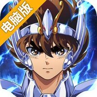 圣斗士星矢重生2电脑版