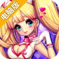 继承者电脑版