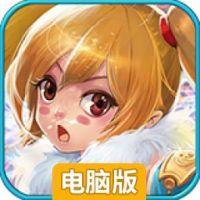 奥格之怒电脑版