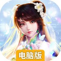 洪荒神话（自由竞技）电脑版