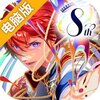梦王国与沉睡的100王子电脑版