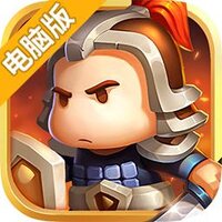 小小三国2电脑版