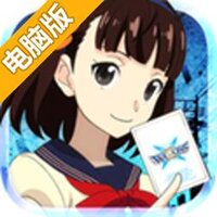 选择感染者WIXOSS电脑版