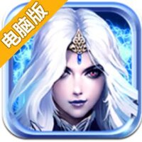刀塔风暴电脑版