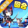 圣灵之境电脑版