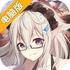 彩色之路电脑版