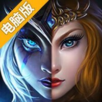 领主争霸电脑版