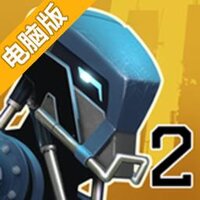 新纪元2电脑版