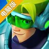 雷霆前线电脑版