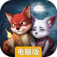 匿名信：隐匿者电脑版