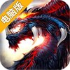 百战仙魔电脑版