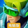 雷霆前线电脑版