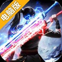 漂在江湖电脑版