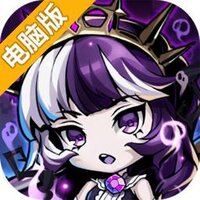 幻境旅者电脑版