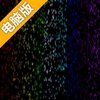 霓虹雨滴电脑版