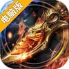 黑暗纪元电脑版