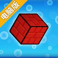 迷你液体方块电脑版