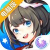 银之守墓人：对决电脑版