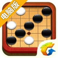 QQ五子棋电脑版