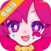Muse Dash电脑版