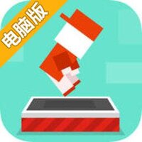 蹦床大师电脑版