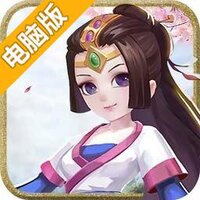 刘秀与阴丽华电脑版