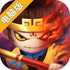 造梦无双电脑版