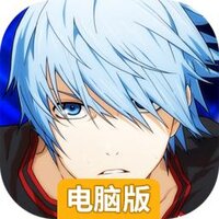 黑子的篮球街头对决电脑版