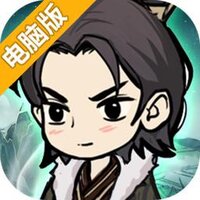 剑镇三界电脑版
