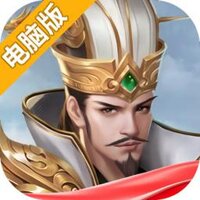 骑兵冲突电脑版