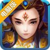 至尊武林电脑版