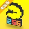 无尽的迷宫电脑版