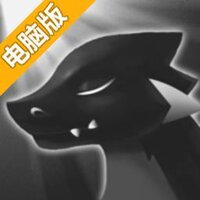 黑暗之龙电脑版