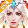 命运卷轴电脑版