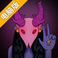 像素地下城2电脑版