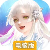 镇魔曲电脑版