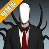 无面人梦魇电脑版