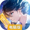 聊天群的日常生活电脑版