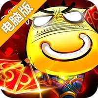 我叫MT:奇幻之旅电脑版
